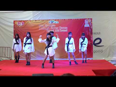 190817 (4K) Hope cover DreamCatcher - PIRI @ The Explace Autumn Cover Dance