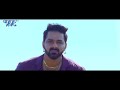 Pawan Singh Satya Bhojpuri Movie Fight Scene