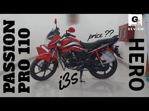 Hero Passion Pro 110 i3s 2018 edition | detailed walkaround review | actual showroom look !!!!! Video
