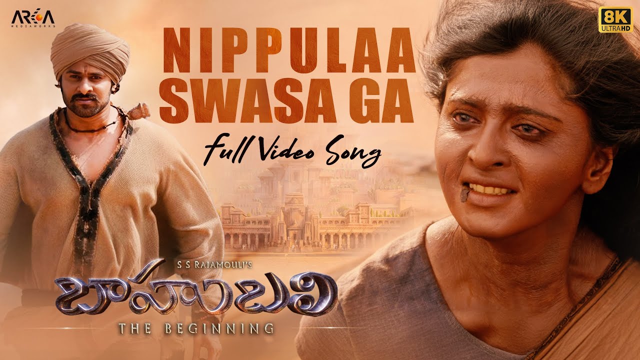 Prabhas Baahubali Nippulaa Swasa Ga Song Heroic Scene - Telugu Lyrics World