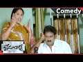 Blade Babji Telugu Movie Krishna Bhagavaan Complaint Police Allari Naresh Sayali Bhagat