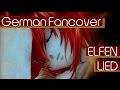 Elfen Lied - Lilium [German Fancover] 