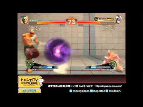 USFIV - Bonchan (Sagat) Ranked Match *Oct 31, 2014