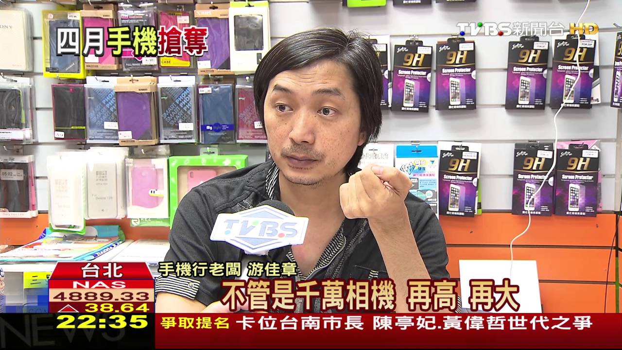 新機種推陳出新　功能精進價格尋求突破