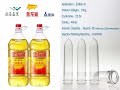 Huayan Epioneer 400PET Preform System With 48Cav Mold For Wilmar Group Edible Oil Annual Output 60M