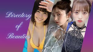 【巨乳 グラビア】河合あすな 橋下美好 向井地美音【水着 おっぱい】