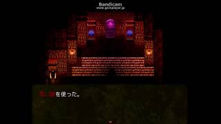 【朝溶けの魔女】行ってはいけない別荘へ家出【２人実況】 11