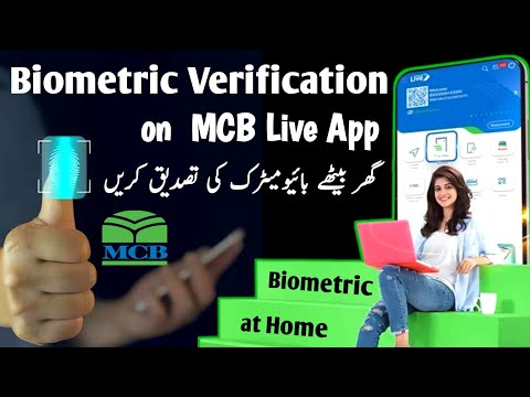 mcb live app biometric verification 2024