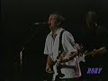Eric Clapton November 27 1999 Budokan Theatre Tokyo Japan Full Concert