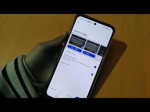 How to change keyboard language in Xiaomi 11t pro | keyboard language change kaise karen