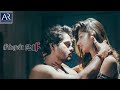 பதட்டமா இருக்கா புதுசா இருக்கு Simran 21f Tami