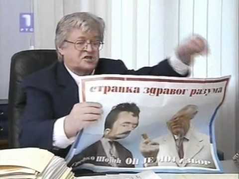 Bela Lađa - Sudija Rakočević