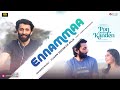 Ennammaa Full Song | Pon Ondru Kanden | Yuvan Shankar Raja | Vignesh Ramakrishna