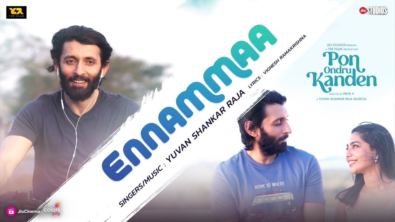 Ennammaa Ennammaa Song Lyrics | Pon Ondru Kanden | Yuvan Shankar Raja