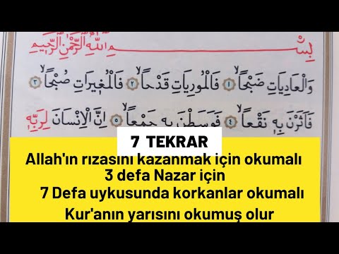 ÂDİYÂT SURESİ: 7 TEKRAR EZBERLE