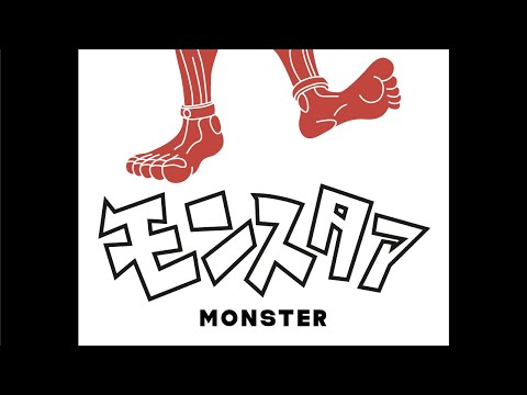 山嵐 - モンスタァ / YamaArashi - Monster