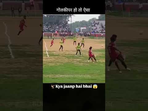 Goalkeeper ka Tiger wala Jump// #sunillohar #football #sadhumarndi