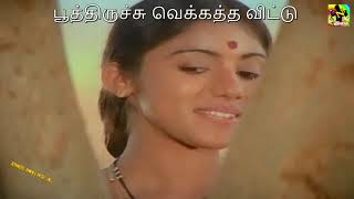 Download lagu Pothivacha Malliga Mottu - Pallavi - WhatsApp Status - Lyrics mp3 Download lagu Pothivacha Malliga Mottu - Pallavi - WhatsApp Status - Lyrics mp3