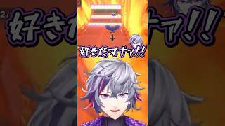 緋八マナに告白する不破湊【切り抜き/不破湊/にじさんじ】