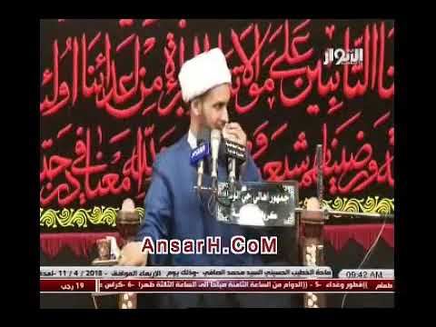 ⁣عوائل انهارت تعرف ليش ؟!!  ...الشيخ سلام العسكري
