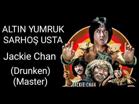 Sarhoş Usta~Altın Yumruk 1 Į Drunken Master 1 Į Orjinal Türkçe Dublaj Į Jackie Chan Į