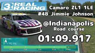 Real Racing 3 WTT Camaro NASCAR @Indianapolis road course Group A(リアルレーシング3 インディアナポリス ナスカー タイムトライアル)