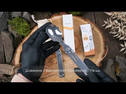 Огляд набору столових приборів Roxon C2 2-in-1