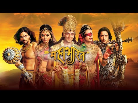 Mahabharat | All songs