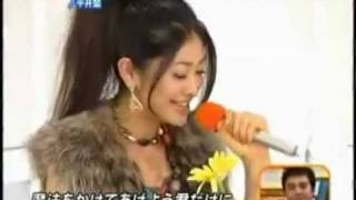 Yu Yamada - Pop Star Cover