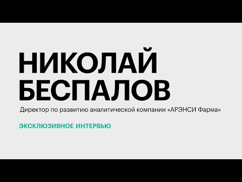 Обложка видео