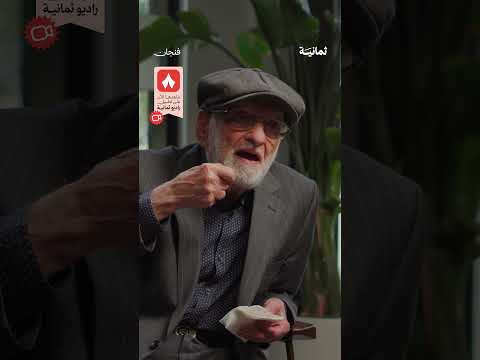 Yemeni Windows Media