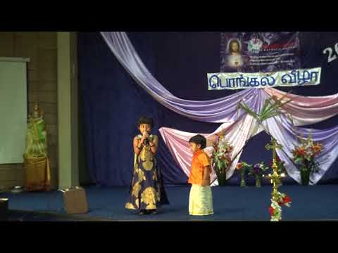 Pongal 2018 - Lakshitha