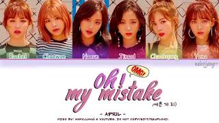 Download lagu APRIL OH MY MISTAKE... mp3