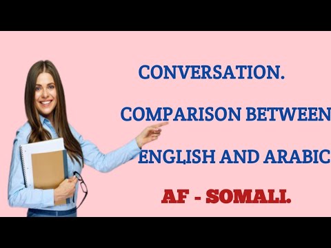 Ku baro English-ka af somali simacot school branch two official in wanlaweyn conversation comparison