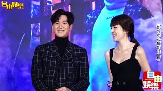 171227周興哲發片記者會；許瑋甯當嘉賓站台