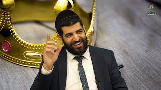 סוד ההכנה לחג | ראש השנה 2023 | הרב אסי עדני
