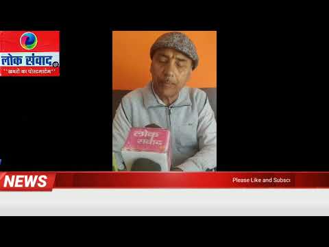 वार्ड नं 3 लालपानी में सफाई व्यवस्था चौपट, सफाईकर्मी देखकर भीकर रहे अनदेखी