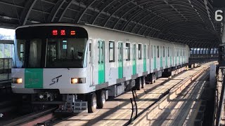 【札幌市営地下鉄 5000形車両】自衛隊前駅にて回送車折り返し運転