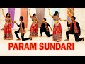 Param Sundari -Official Video | Mimi | Kriti Sanon, Pankaj Tripathi | @A. R. Rahman| Shreya |Amitabh