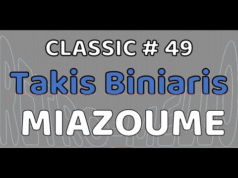 Classic no 49  Takis Biniaris - Miazoume