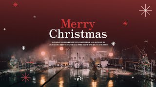Christmas and Advent Playlist🎄| MERRY CHRISTMAS | 예수전도단 화요모임 YWAMWORSHIP KOREA