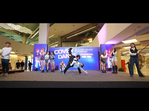 201129 ZWEET cover ITZY - Not Shy + ICY @ MUNx2 Cover Dance 2020 (Final)