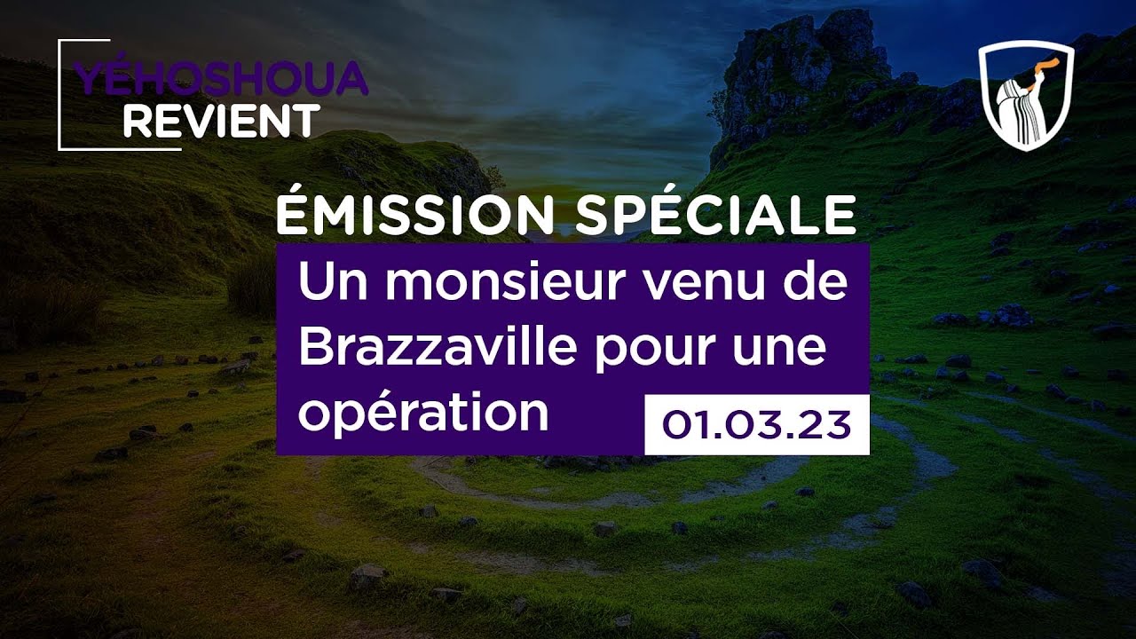 Thumbnail of video: Un monsieur venu de Brazzaville pour une opération