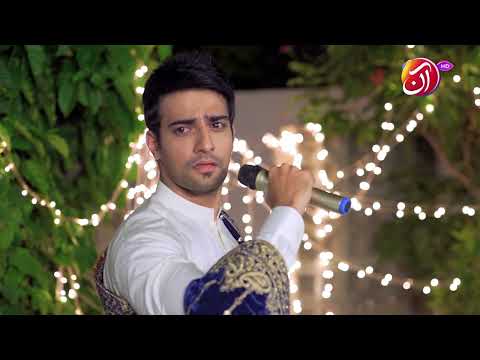 Asmara and Haris 😍😍 | Meri Betiyaan | Best Scene | AAN TV