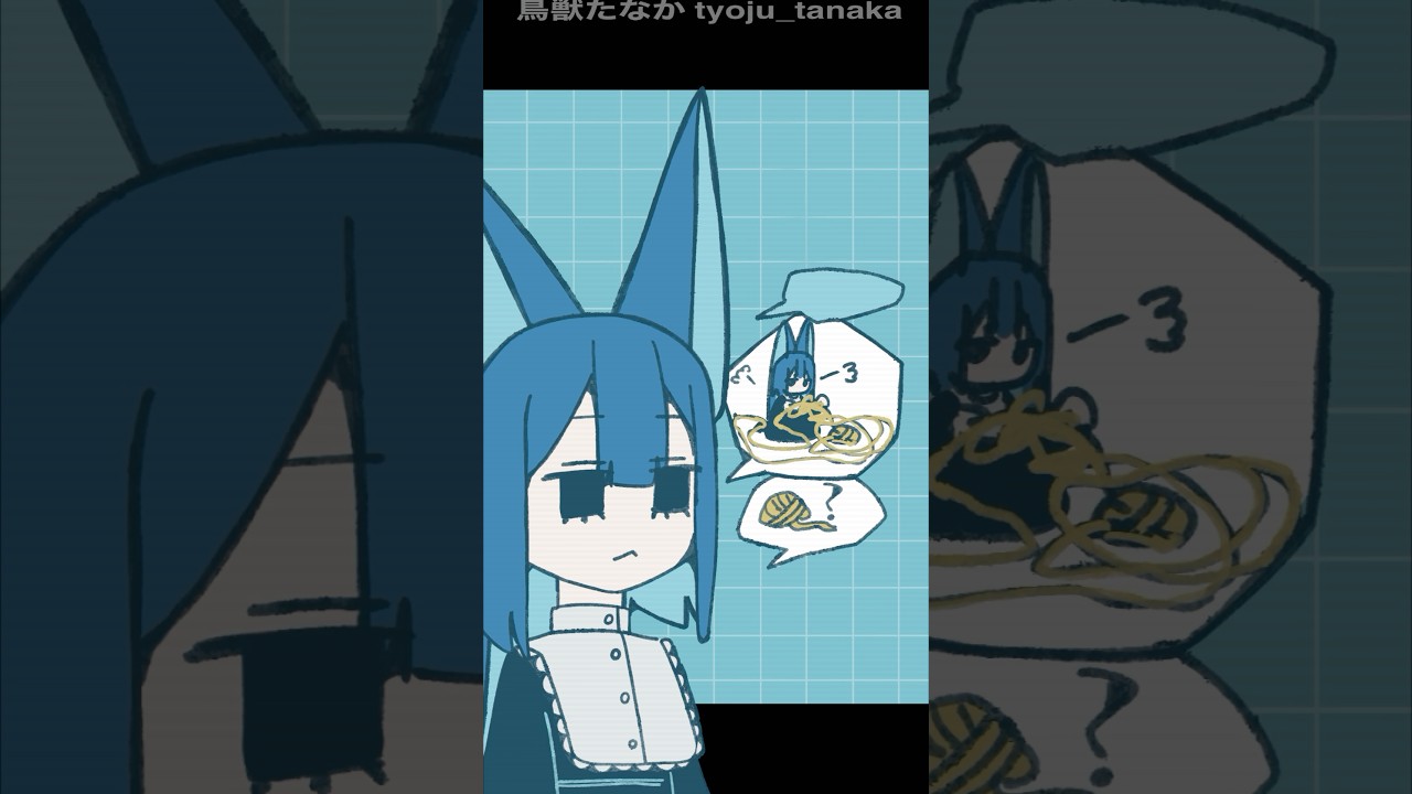 質問 #アリィは呪導使　#animetionmeme