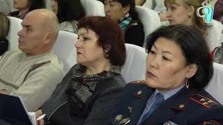 Видео