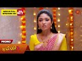 Malli - Promo | 23 May 2024  | Tamil Serial | Sun TV