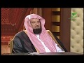 Download يسألونك ماذا ينفقون قل العفو تفسير Mp3 Mp4 Popular