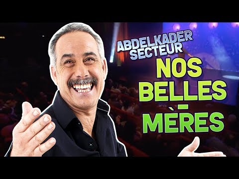 ABDELKADER SECTEUR - NOS BELLES-MÈRES - KADER AOUN PROD عبدالقادر سيكتور - مقطع - الأمهات والنسوبية