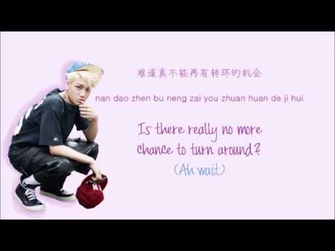 download lagu mp3 mp4 Exo Growl Chinese Lyrics, download lagu Exo Growl Chinese Lyrics gratis, unduh video klip Exo Growl Chinese Lyrics